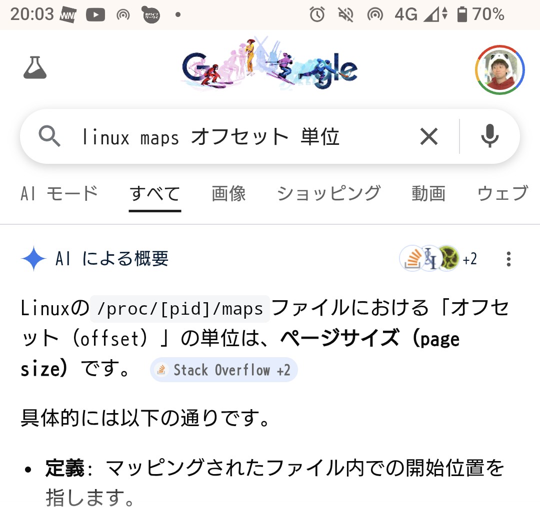 Post by 上田隆一 on X: 嘘ついてない？？