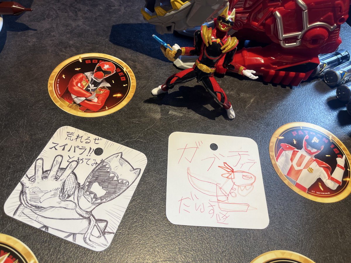 ストラーダ🐯@シューフー tweet media