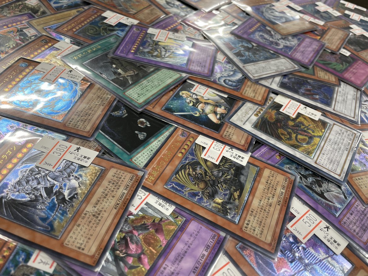 遊戯王】 三連休の最終日に合わせてレリーフを沢山展開させて頂きまし