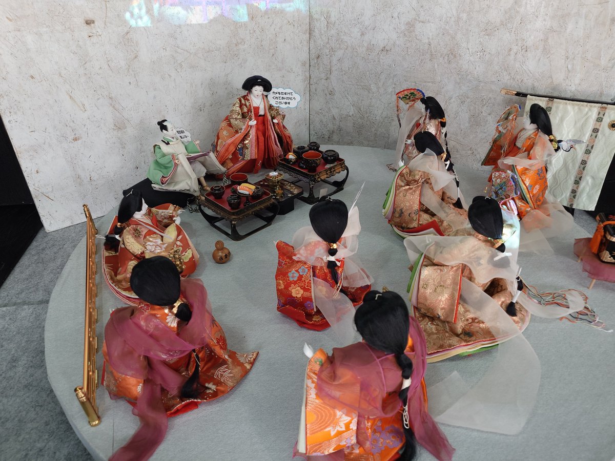 人形小路 三番館、吉浜に来た寅さん⁉(吉浜細工人形) シン 浦島太郎…亀