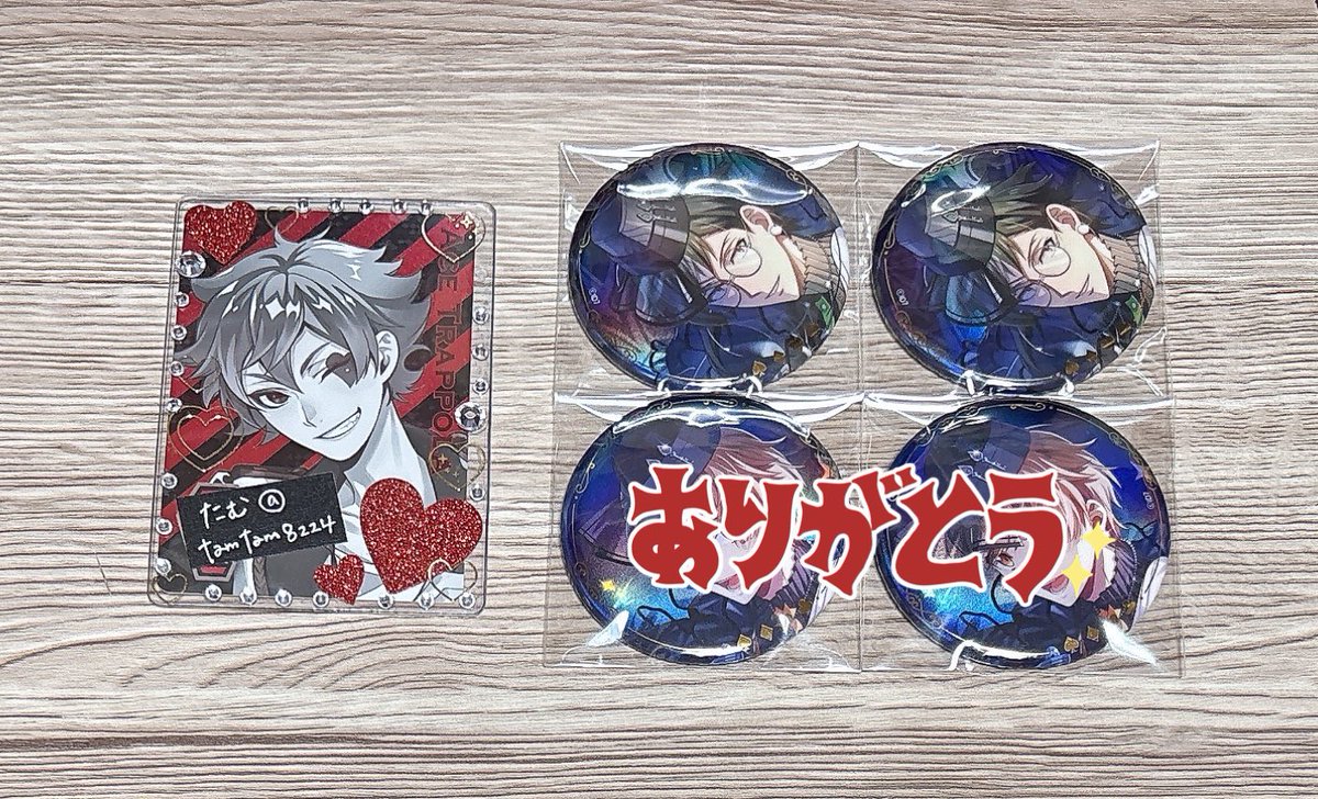 交換】アイナナ 記念日2025 缶バッジ 譲）大和2 求）ナギ ・白紙分