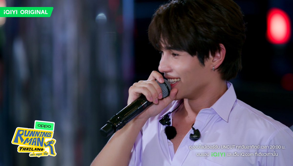 นักร้องหน้าใหม่คนนี้หล่อมากกกกก

 #RunningManTHEP1