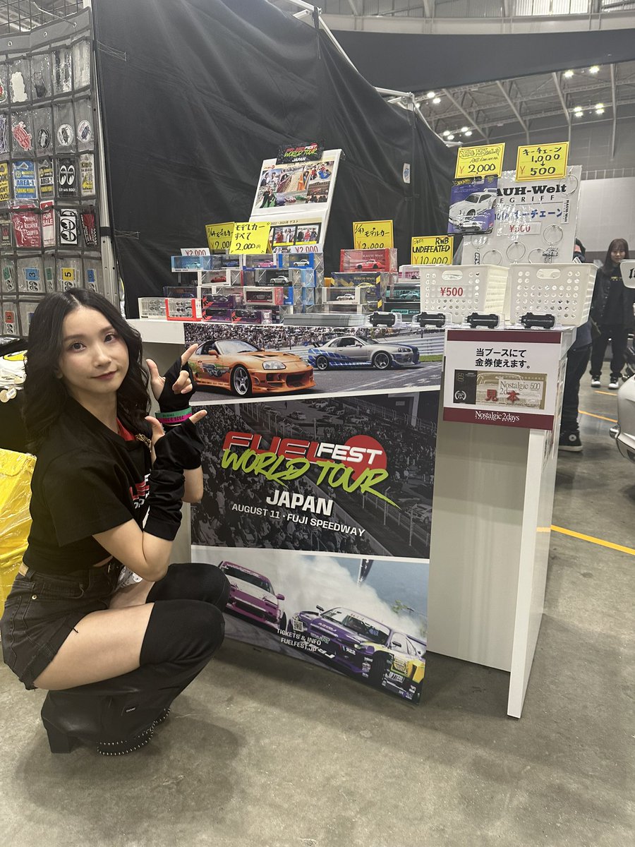 kaede🍁⛩️ tweet media