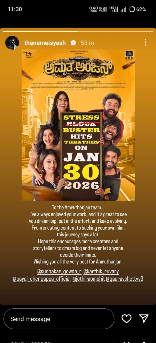 Fun Fact - Yash posted for a Kannada movie after a decade &amp; it did not even bring 1 Rupee extra collection to the film team.. Rangeless Fanbaseless Lottery Star for a Reason

#ToxicTheMovie #Yash