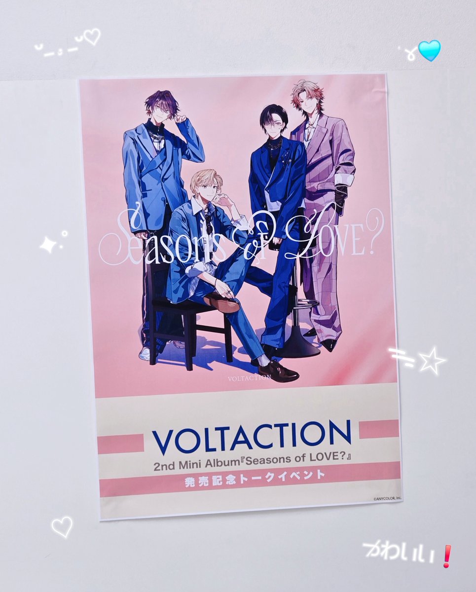 2026.02.22 🐈‍⬛ᩚ
VOLTACTION 2nd Mini Album 『​​Seasons of LOVE？』発売記念トークイベントでした ᴗ  ̫ ᴗ♡

4人のいつも通りのわちゃわちゃ楽しい雰囲気や恋愛トークが聞けて嬉しかったです︎︎👍

コメント当てゲームも久々な動画が多かったので改めて新鮮な気持ちで見ることができました！