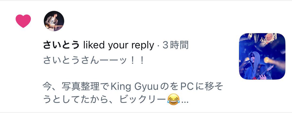 ヌーちゃん👑🐃🌾💔福横💔 tweet media
