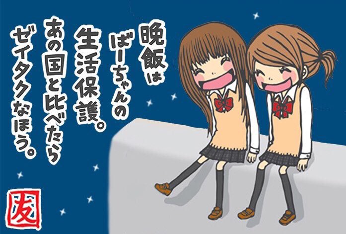 NDSJXDVARIAUSB's tweet photo. https://t.co/Kg7NdXwowQ