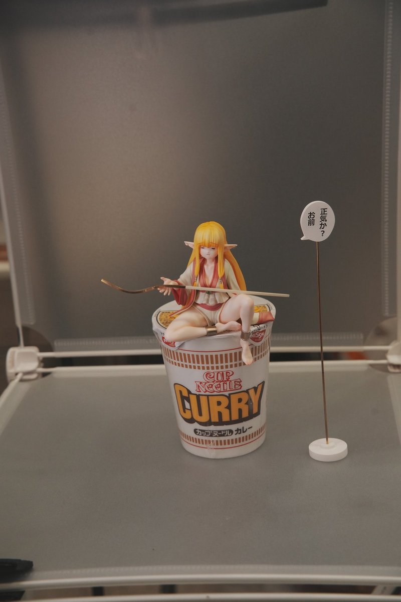 貝＠WF5-25-05 (@nakedkaiow) / Posts / X