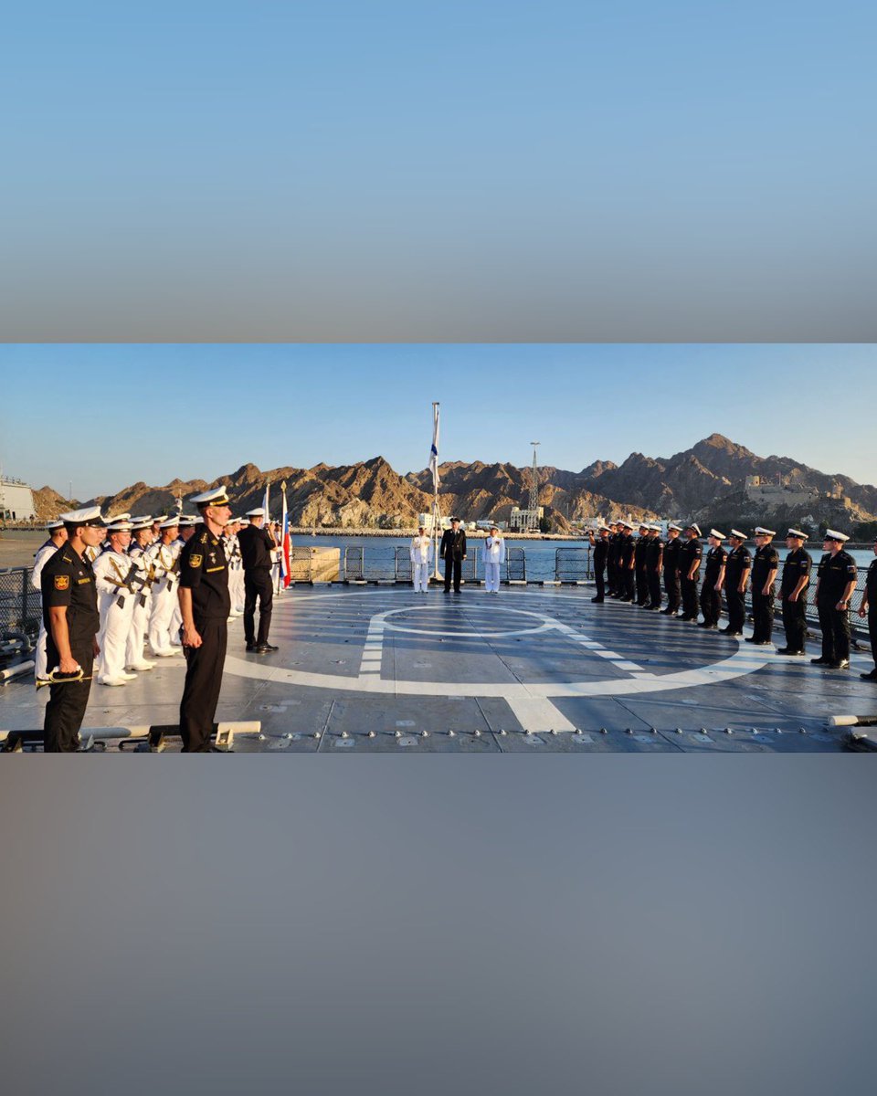 Embassy of Russia in Oman tweet media