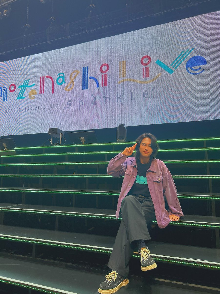 『HAMAツアーズpresents “おもてなしライブ" -Sparkle-』#03 ご来場の皆様ありがとうございました✈️3ステージ全てで最高の景色を見させていただき、本当に幸せな時間でした！これからもエイトリをよろしくお願いいたします！HAMA NICE TRIP✈️
#エイトリ
#おもライ