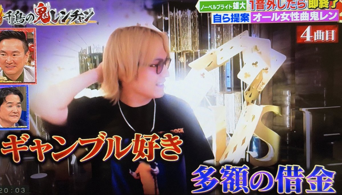 なつみ (@na_060810) / Posts / X