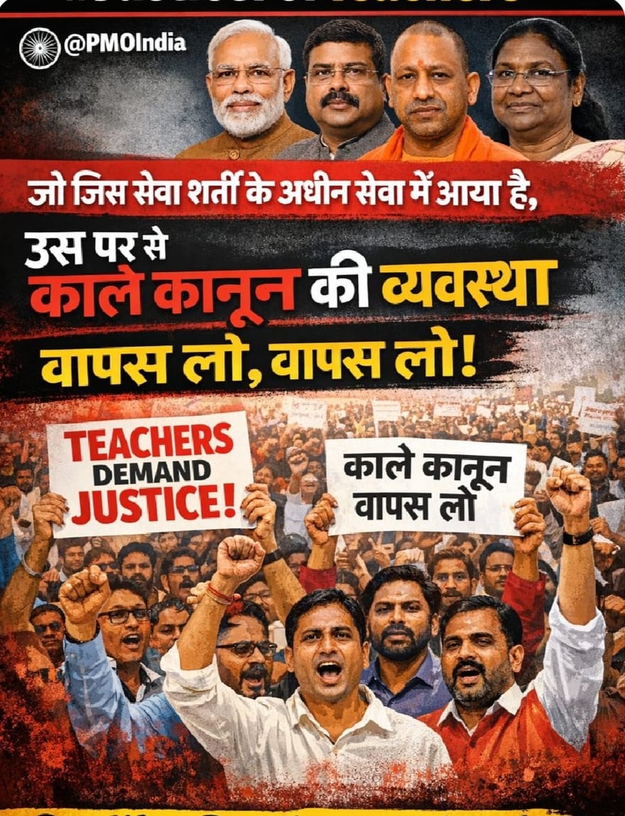 nitish prajapati tweet media