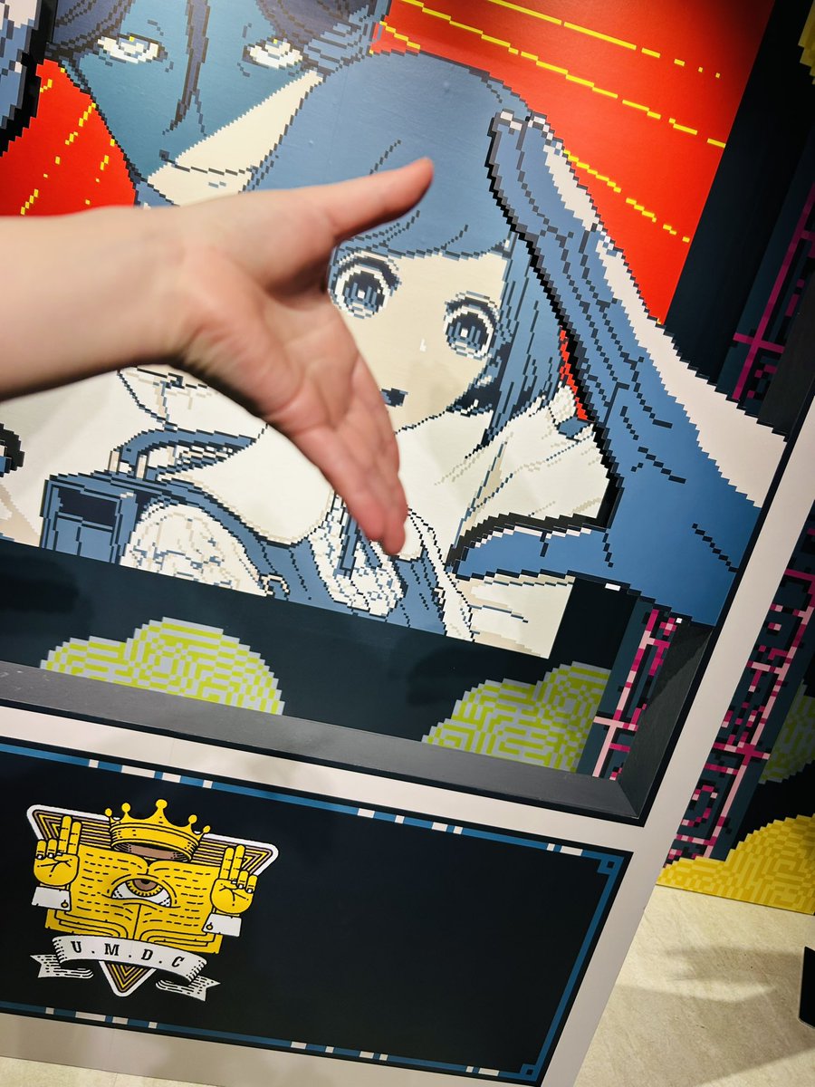 引用元の隣にはこれがいました。