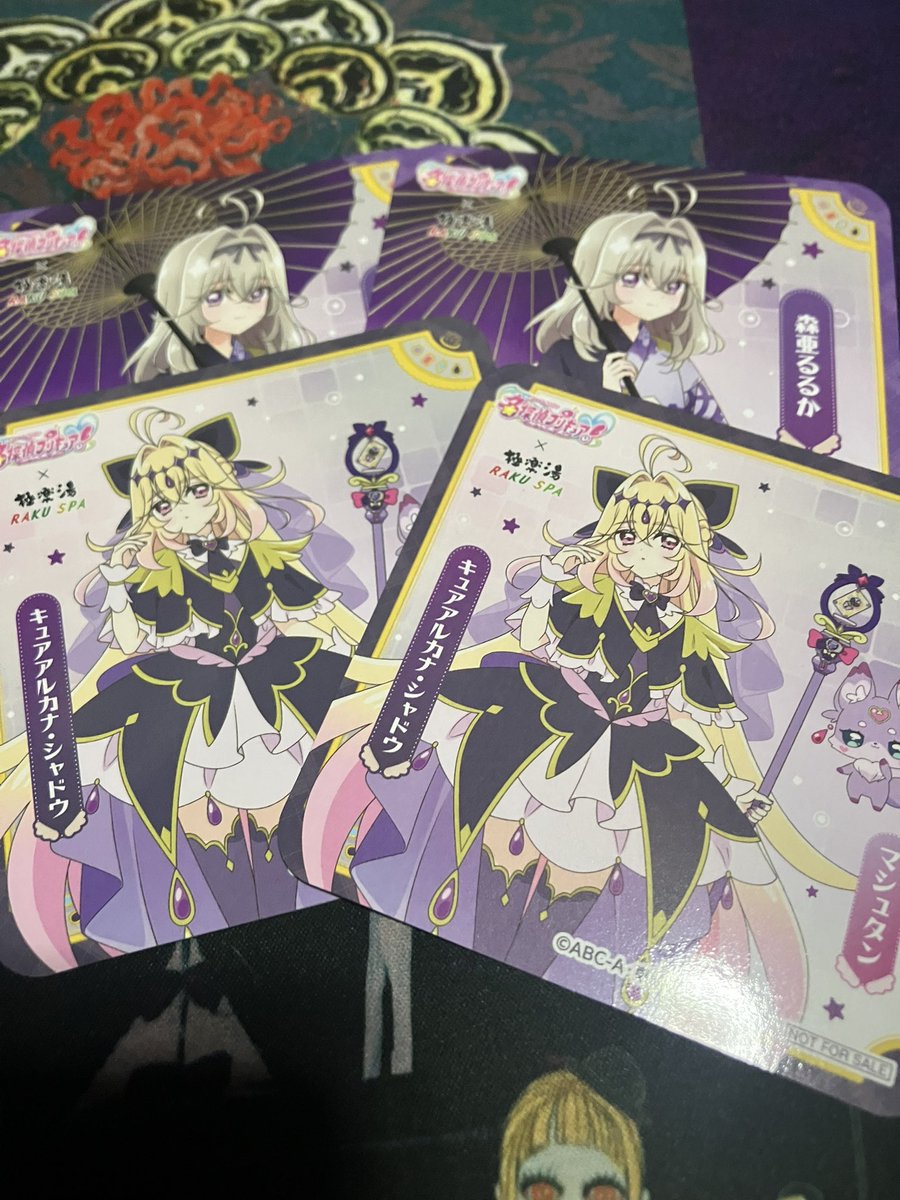 極楽湯2回の訪問でこれ あまりにも愛されてる あとは特典のタオル4枚