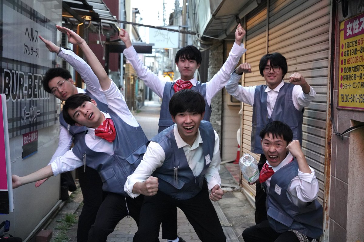 kuma_acp's tweet photo. 【🎥動画公開🎥】
本日、2/22に別府CopperRavensで行われました｢TAKE CHANCE FES｣に

・うたかぜガレッジ(@Utakaze_Higo )

が出演させていただきました🩵🤎
動画はリンク及び公式YouTubeから🔗
ぜひご覧ください🐾
https://t.co/5w8BIBjdTw https://t.co/m7cv0N1ZaK