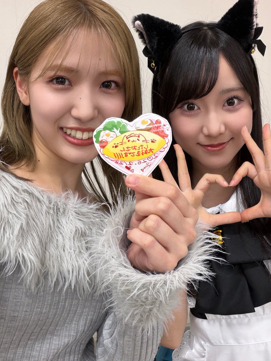 AKB48_名残り桜 握手会2日目ありがとうございました🤗 猫になりました