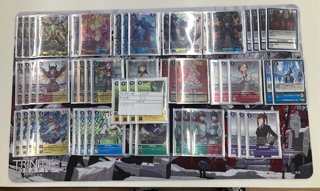 大会情報】 #デジカ ＃テイマーバトル 本日の🏆優勝は「ひじき」さん