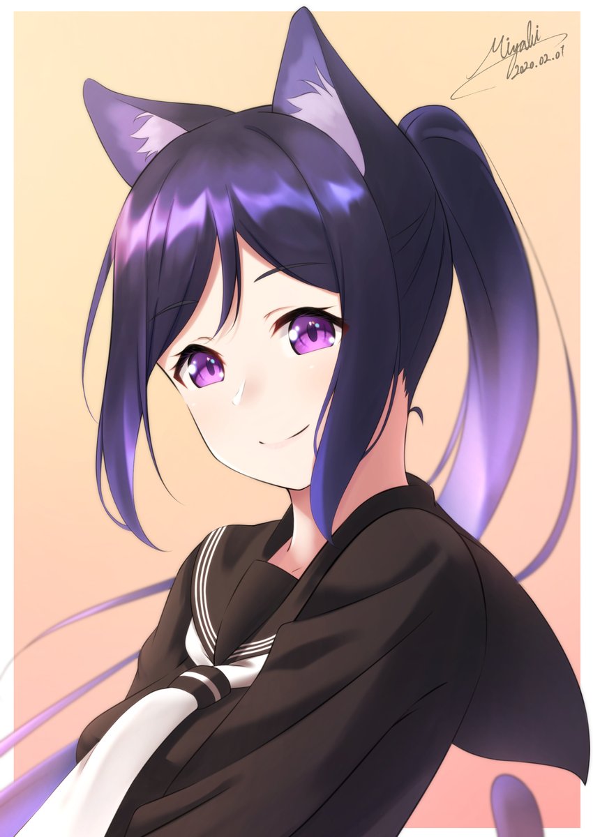 かにゃんちゃん