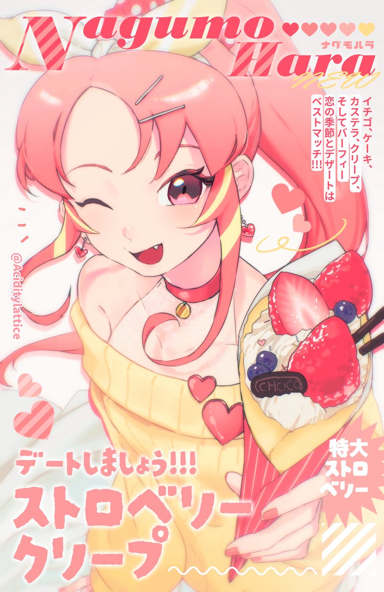 酸性點陣 tweet media