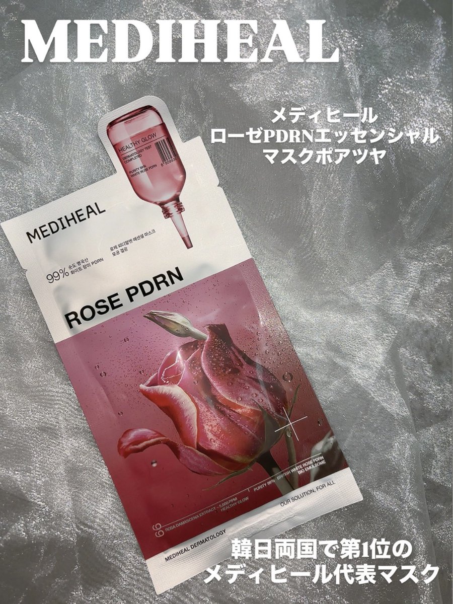 𝑁𝑎𝑛𝑎𝑚𝑖 (@_773a_) / Posts / X