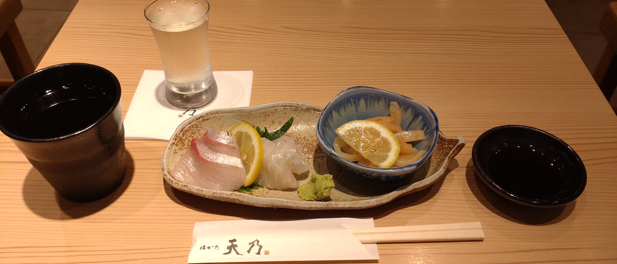 「お昼食べてなかったから奮発してしまった。 晩酌セットに海鮮明太丼です。全部福岡く」|かるた🕊Let's Go TOKYO❤のイラスト