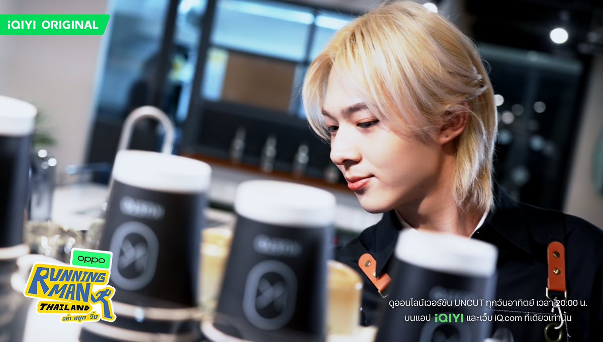 ขอสั่ง “เคะ”ปูชิโน่ หวาน 100 ค่ะ 🙂‍↕️🫶🏻

 #RunningManTHEP1