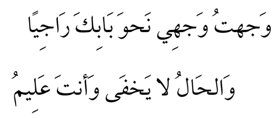 ArabicPoet0's tweet photo. https://t.co/VkEsvobBE0