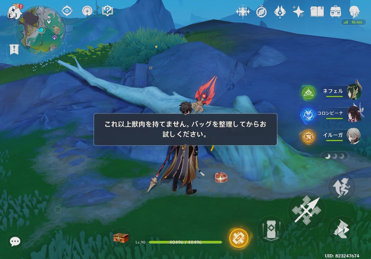 sisimyahiro's tweet photo. おかげさまでこのザマ https://t.co/myXY73VeG8