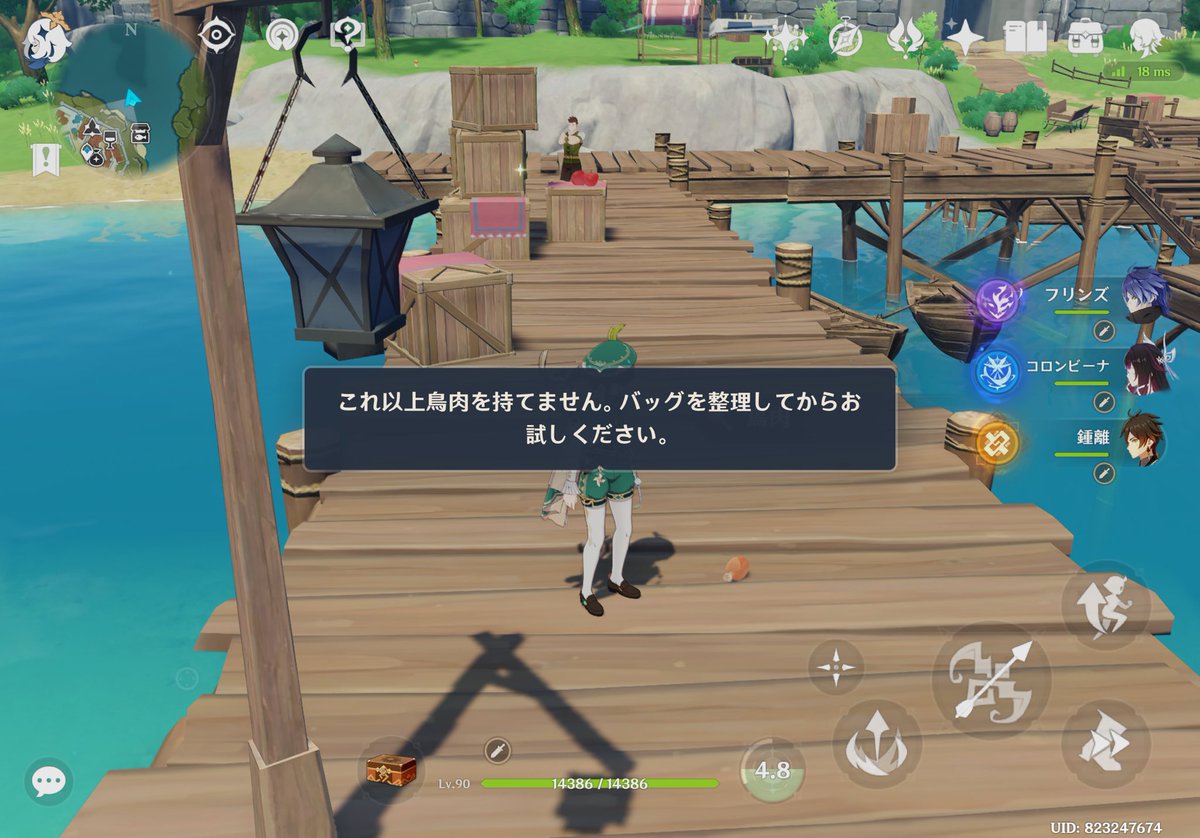 sisimyahiro's tweet photo. おかげさまでこのザマ https://t.co/myXY73VeG8