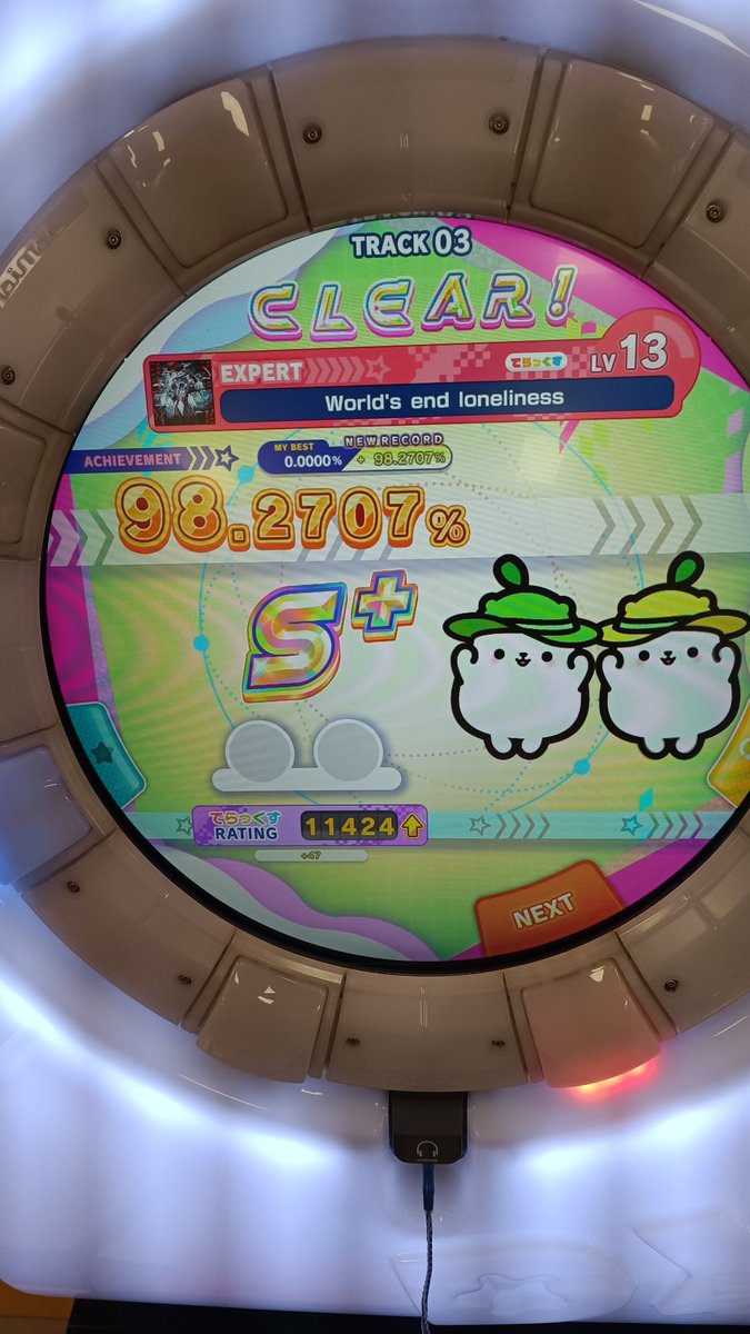 takehirotei tweet media