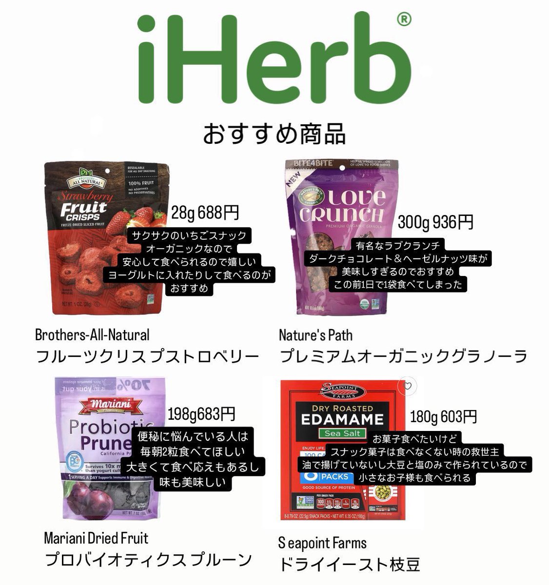 さあちゃん (@saachan0013) / Posts / X