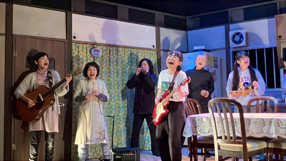 グッバイハローproduce tweet media