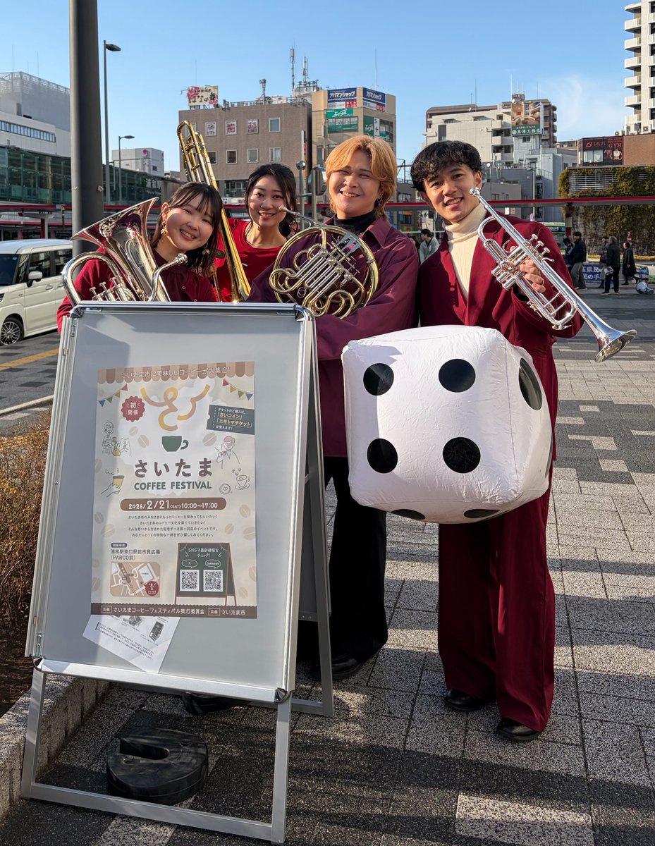 Brass Ensemble Dice tweet media