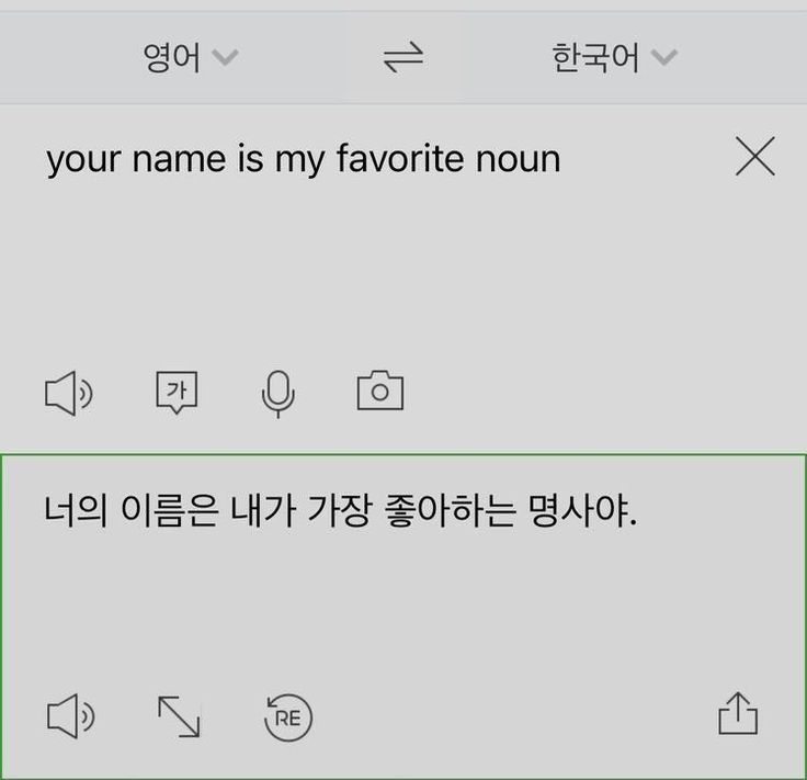 5283_Cheese's tweet photo. 李 오얏 리 帝 임금 제 勳 공 훈, 李帝勳 https://t.co/AypT50yj0L