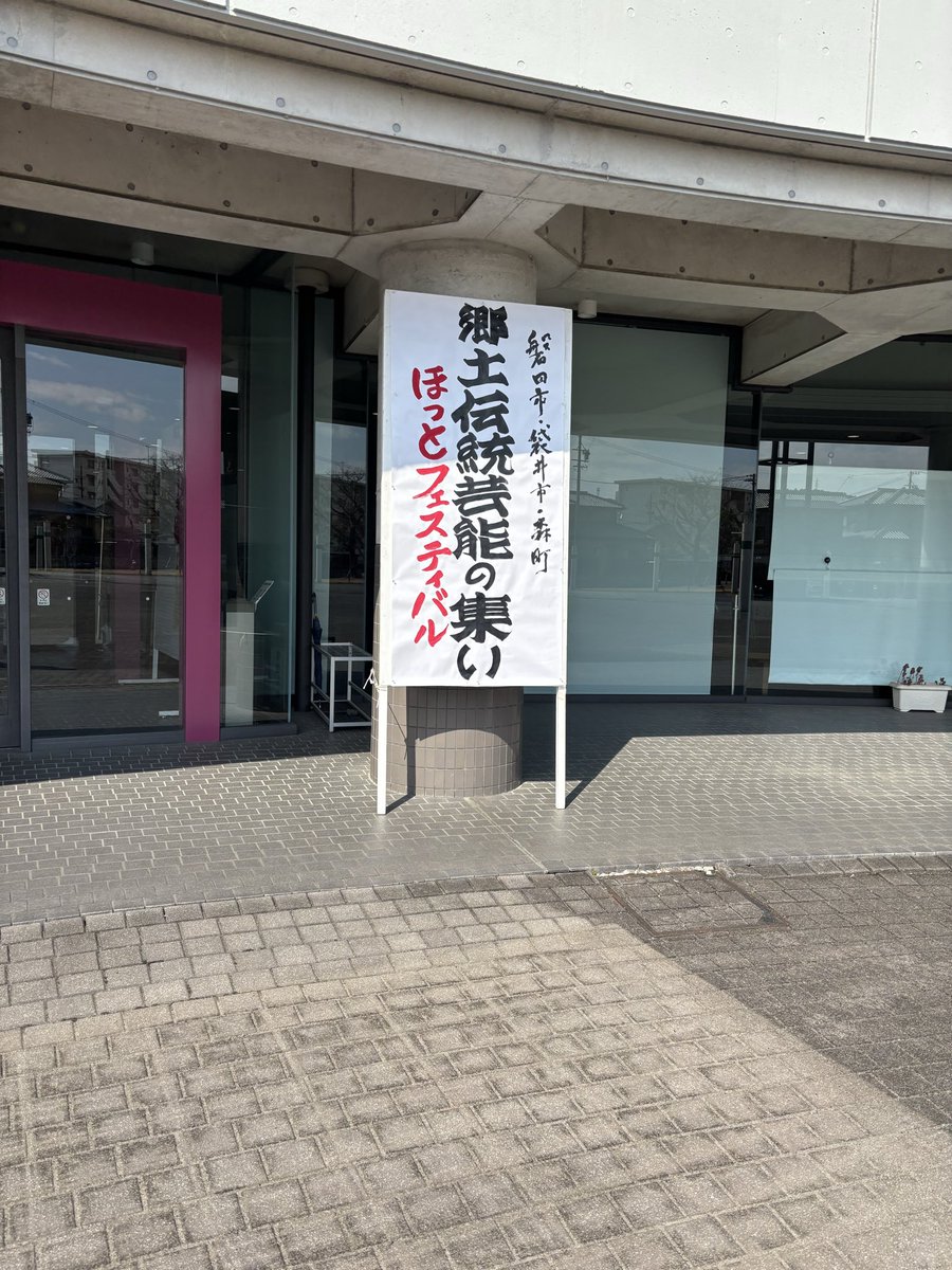 藤井ともよ tweet media