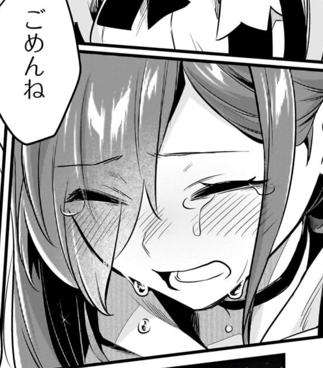 ✨✨追放者食堂へようこそ!✨✨原作: 君川優樹先生
61話「頼るべき存在」
① https://t.co/t1Byk9i12Z
② https://t.co/t5Gmvxtiqq

今だけ無料配信中です!

62話も先読み配信始まっておりますので是非〜!!🤝 