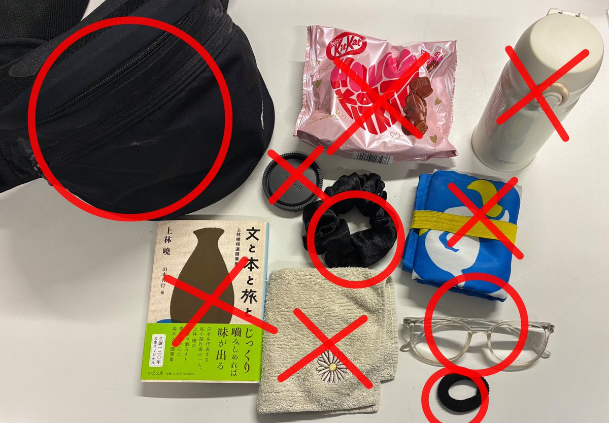 ソラマチアカペラストリート tweet media