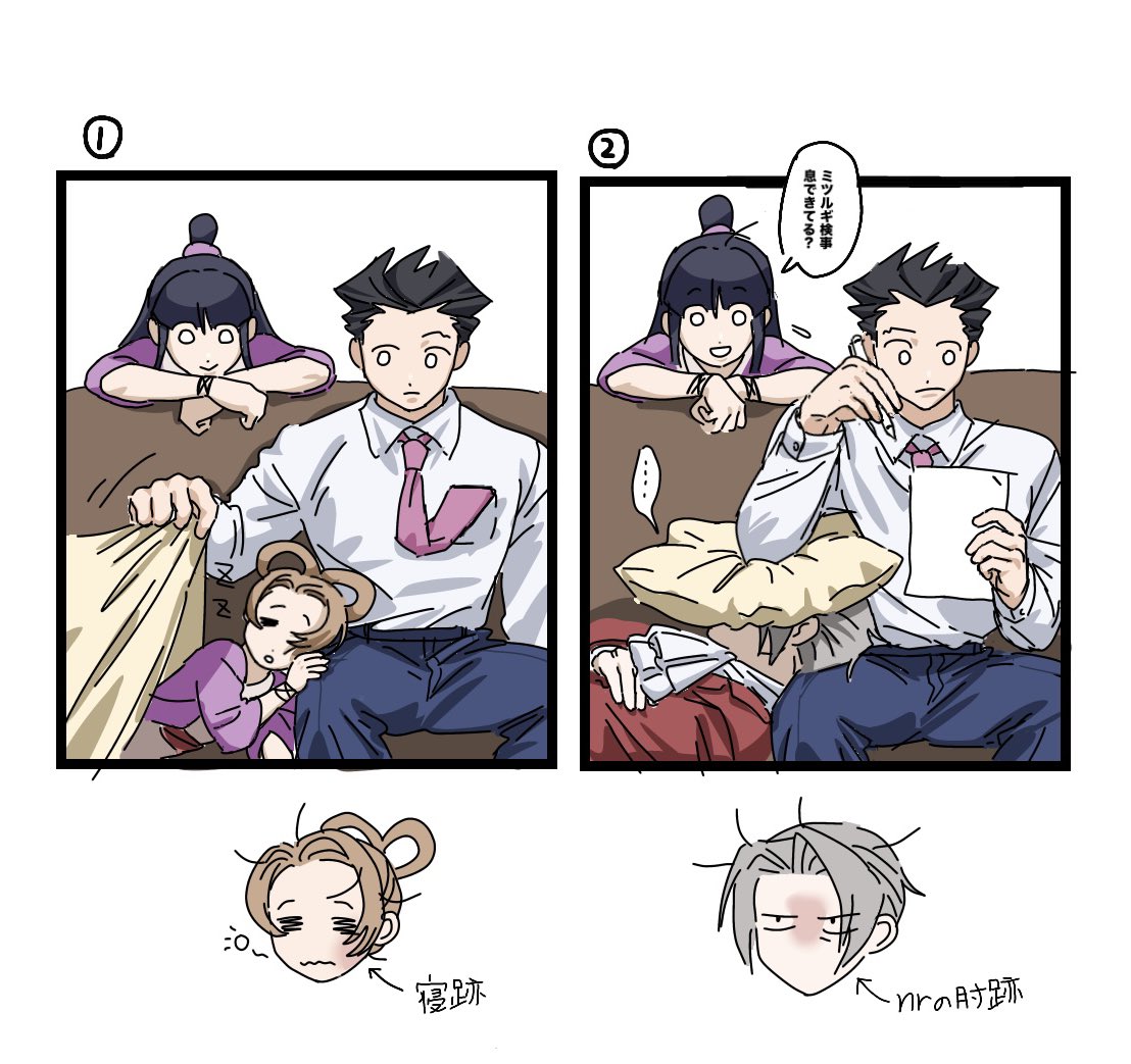 まるお🍥 (@_manmaruo0126) / Posts / X