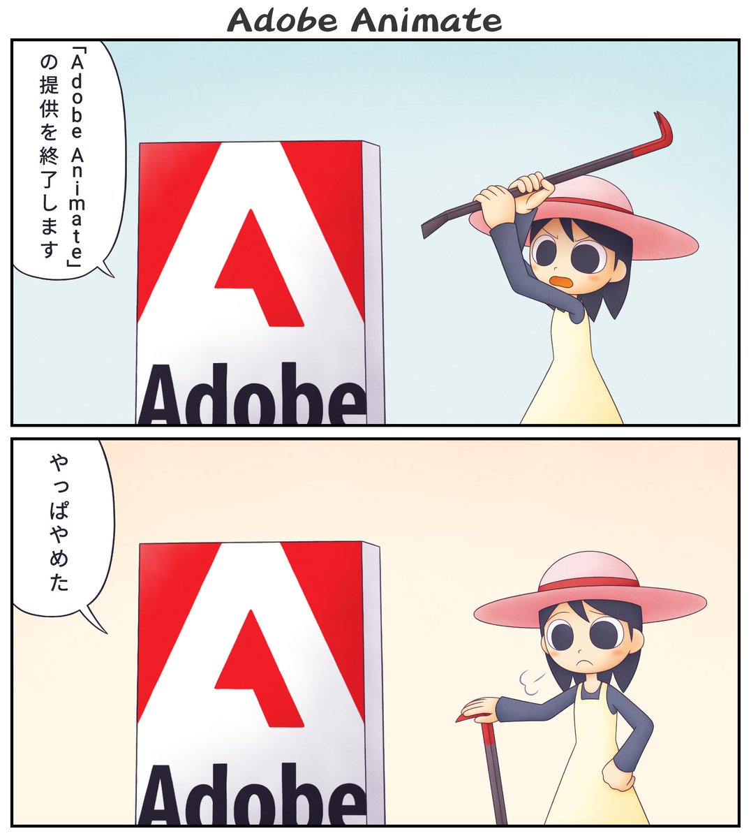 ピン★ゾロ tweet media