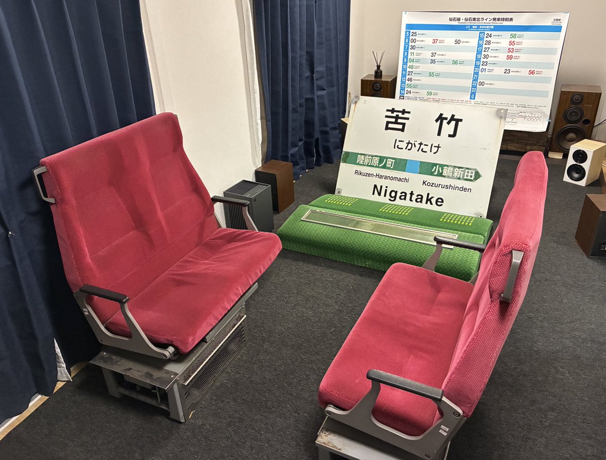 おじこれ/おじぃ tweet media