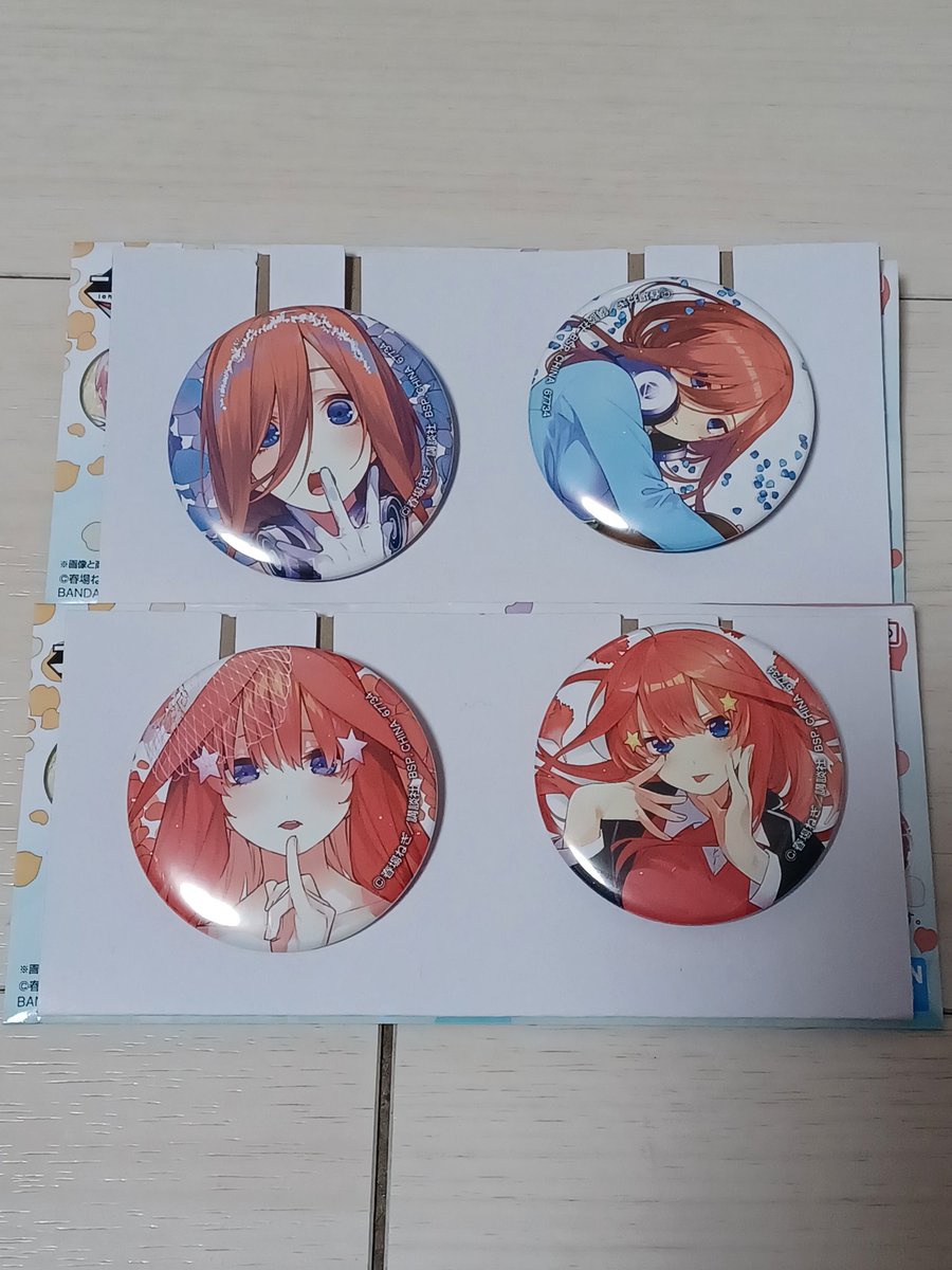 🤪🩵 비비 💚 (@pana0312) / Posts / X