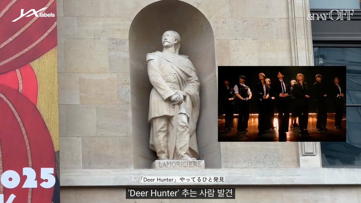 ㅅㅂ 프랑스파리에서 디어헌터 추는 사람 발견 이러네