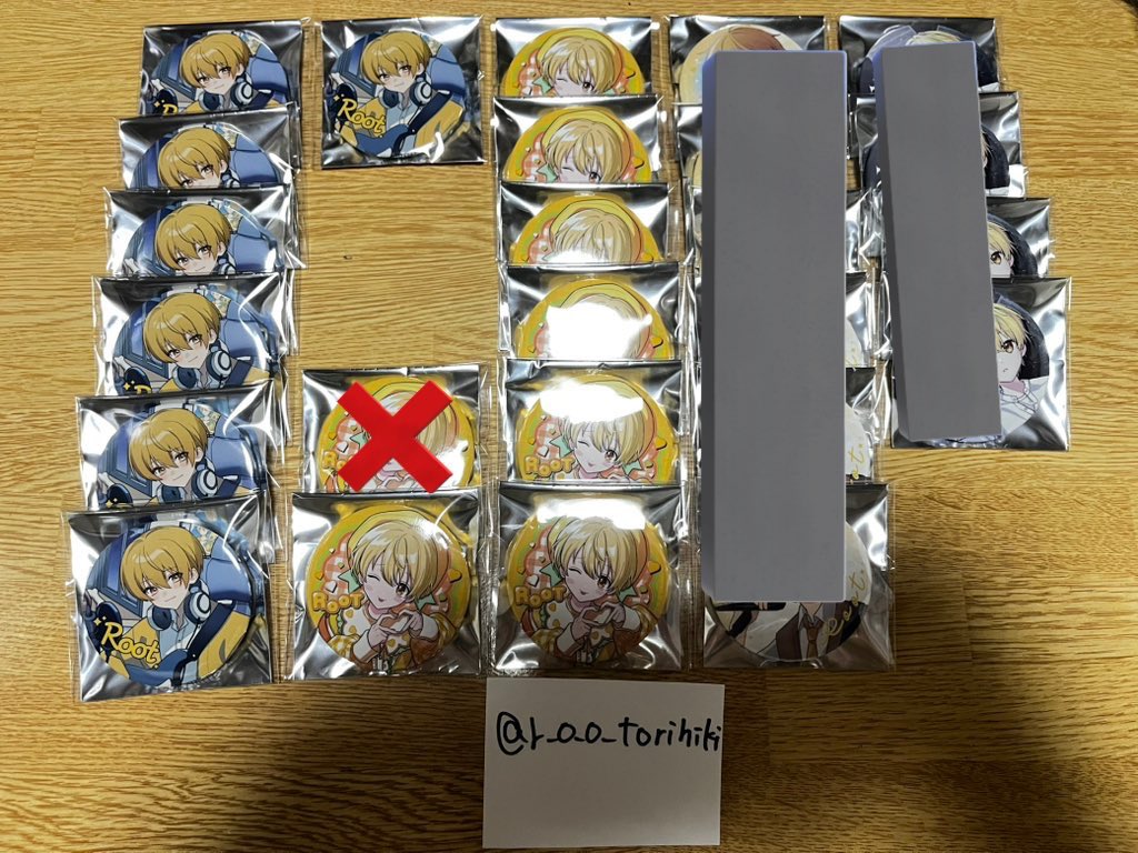 r_o_o_torihiki's tweet photo. すとぷり るぅとくん グッズ 交換

譲▶︎画像1～2枚

求▶︎画像3枚目(右上)

○るとわん1日目に交換可能な方のみ
○基本1:1
○わらしべでも構いません
できるだけまとめての交換なので返信遅めです

 #るぅとくんグッズ交換   #すとぷりグッズ交換 https://t.co/Xe5aVVPKAH
