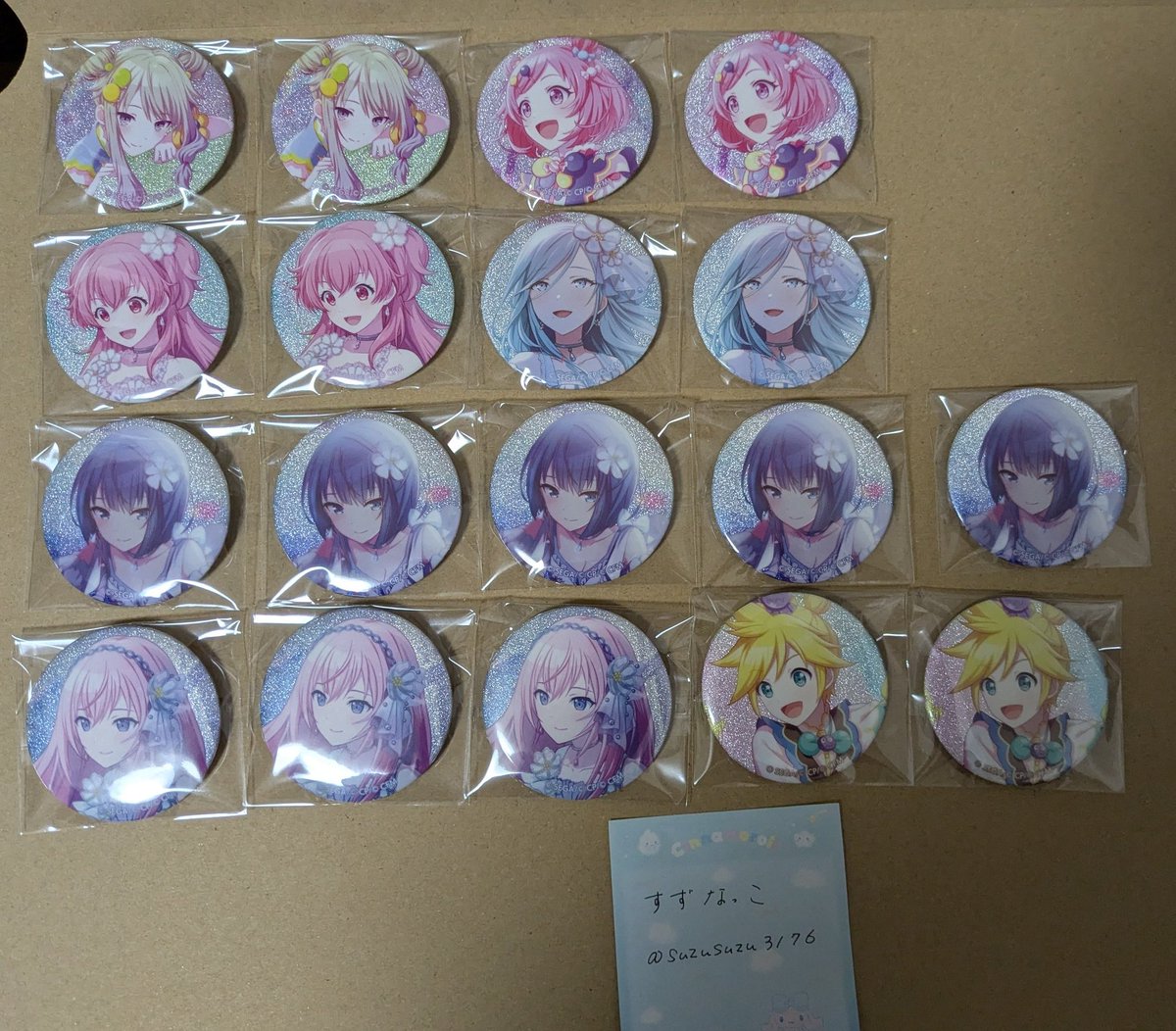 交換、譲渡、買取】 プロセカ グリ缶 グリッター缶バッジ 4B 譲:遥