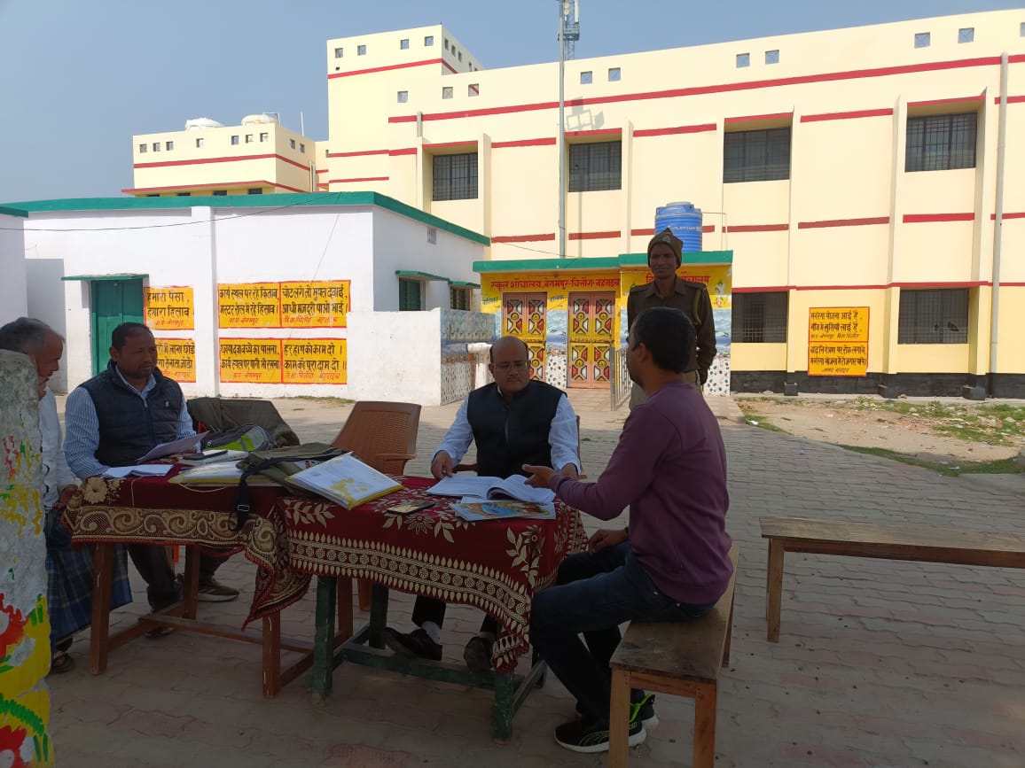 DM BAHRAICH tweet media