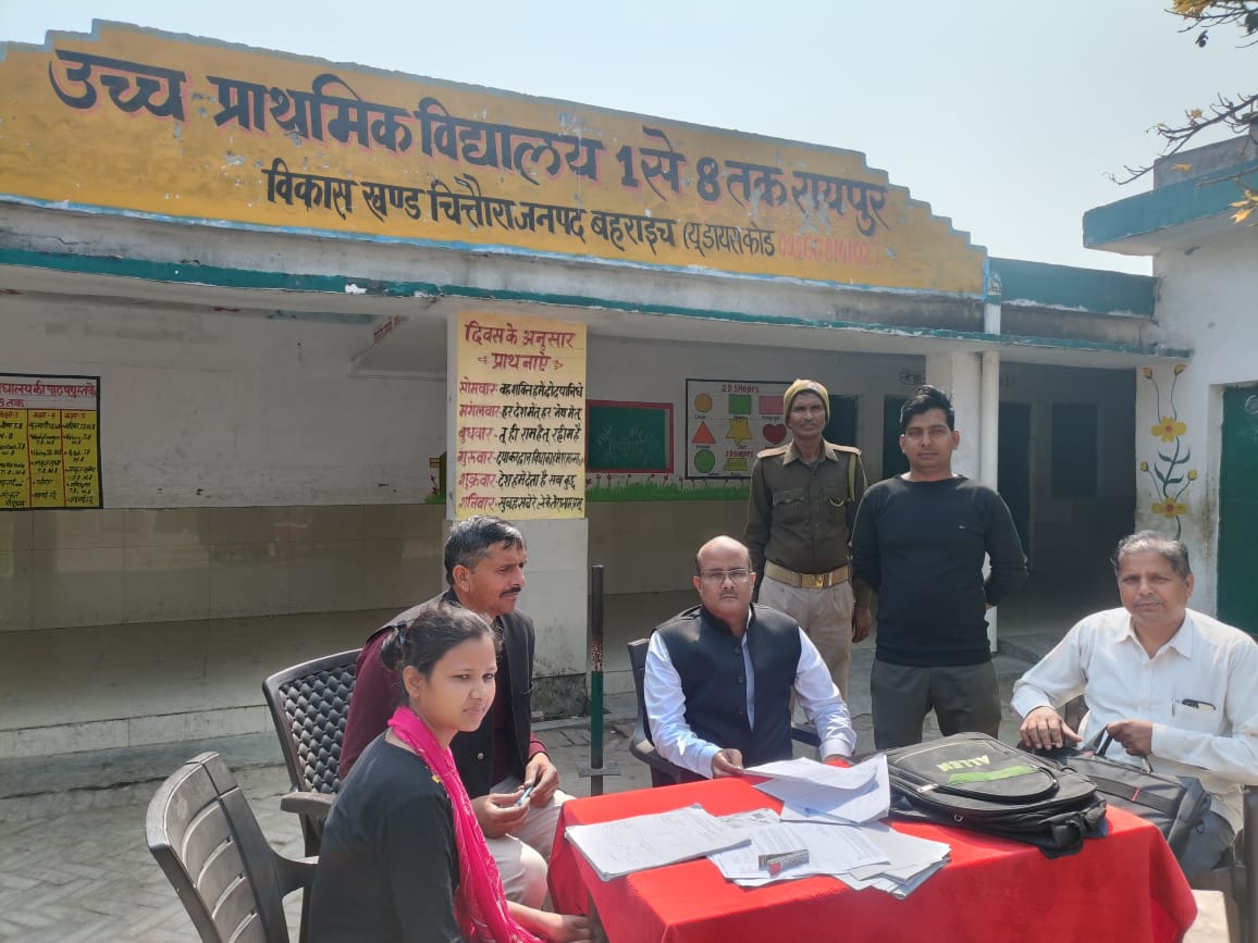 DM BAHRAICH tweet media