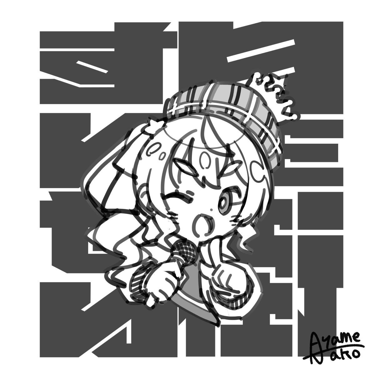 スイチャン 