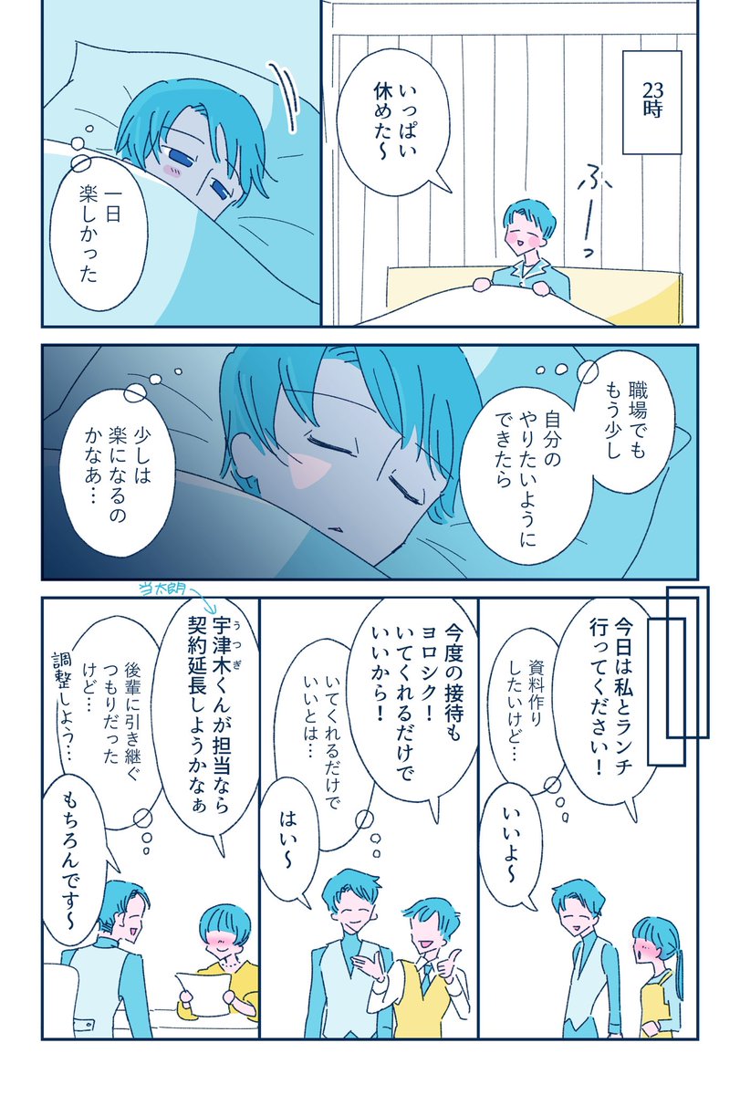 (1/3) 
