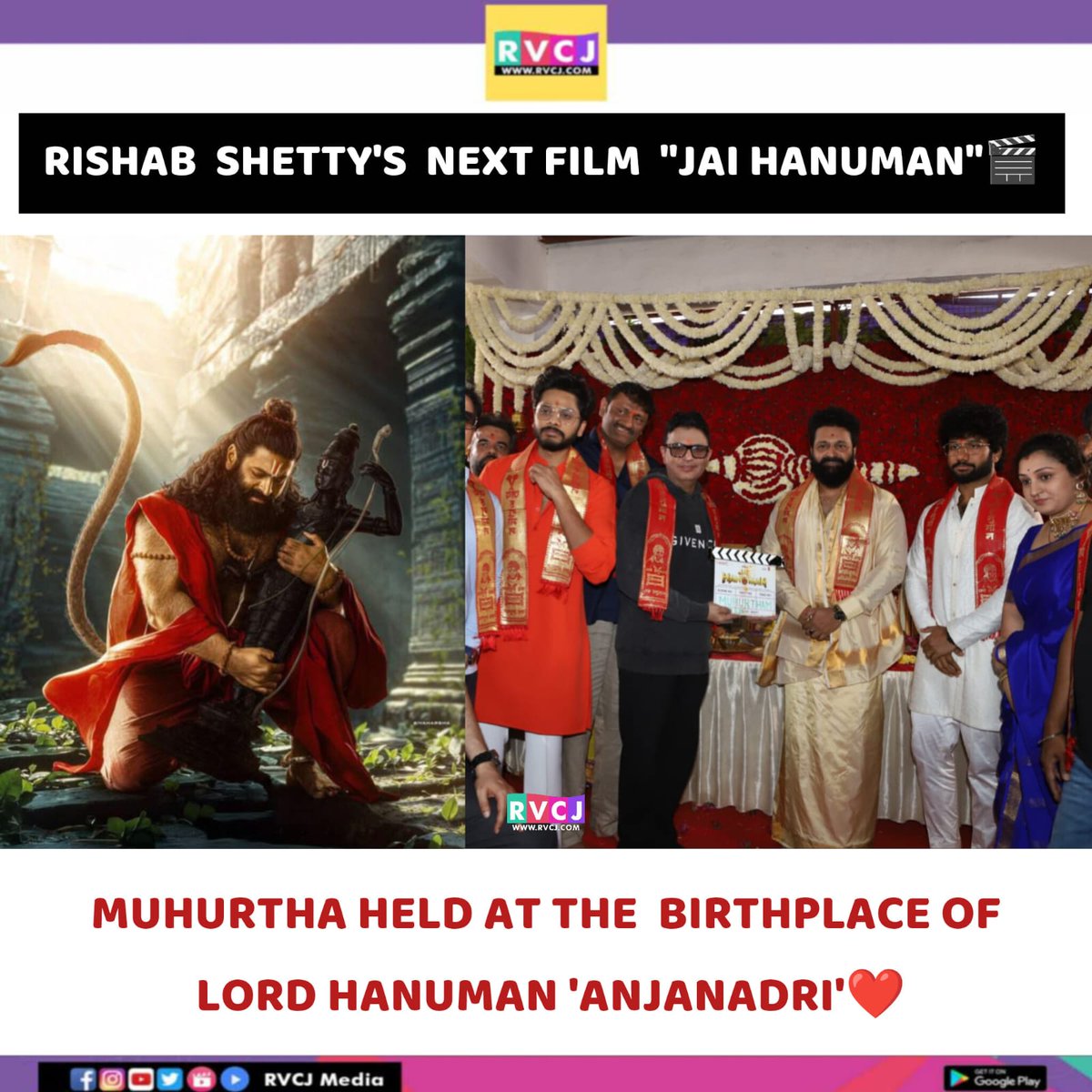 As per Sources, Jai Hanuman is getting shooted in Kannada language🔥

#jaihanuman #Rvcjkannada