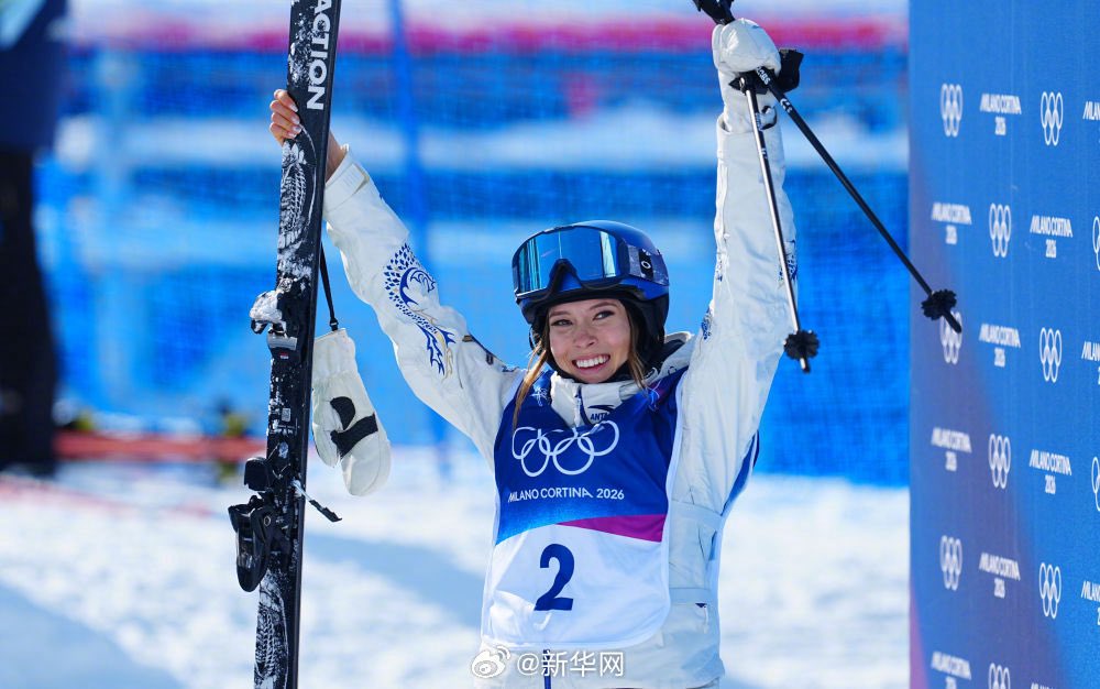 yangblablabla's tweet photo. At the women’s freestyle skiing halfpipe final at the #Milan Winter Olympics, China’s Eileen Gu scored 94.75 points to clinch the gold medal and successfully defend her title. #EileenGu #WinterOlympicGames https://t.co/RolH5dfJy3
